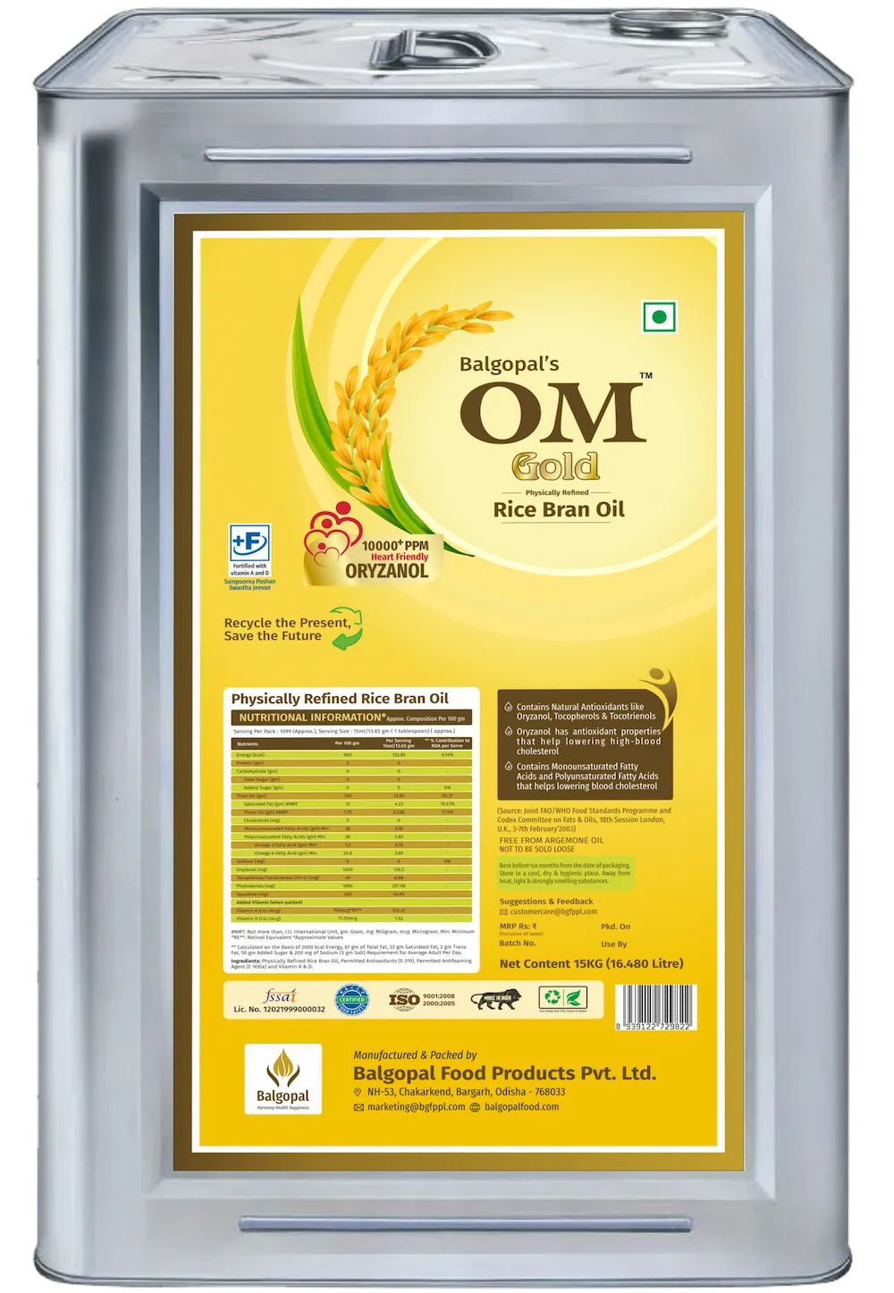 Om Gold Rice Bran Oil | 15 kg Tin