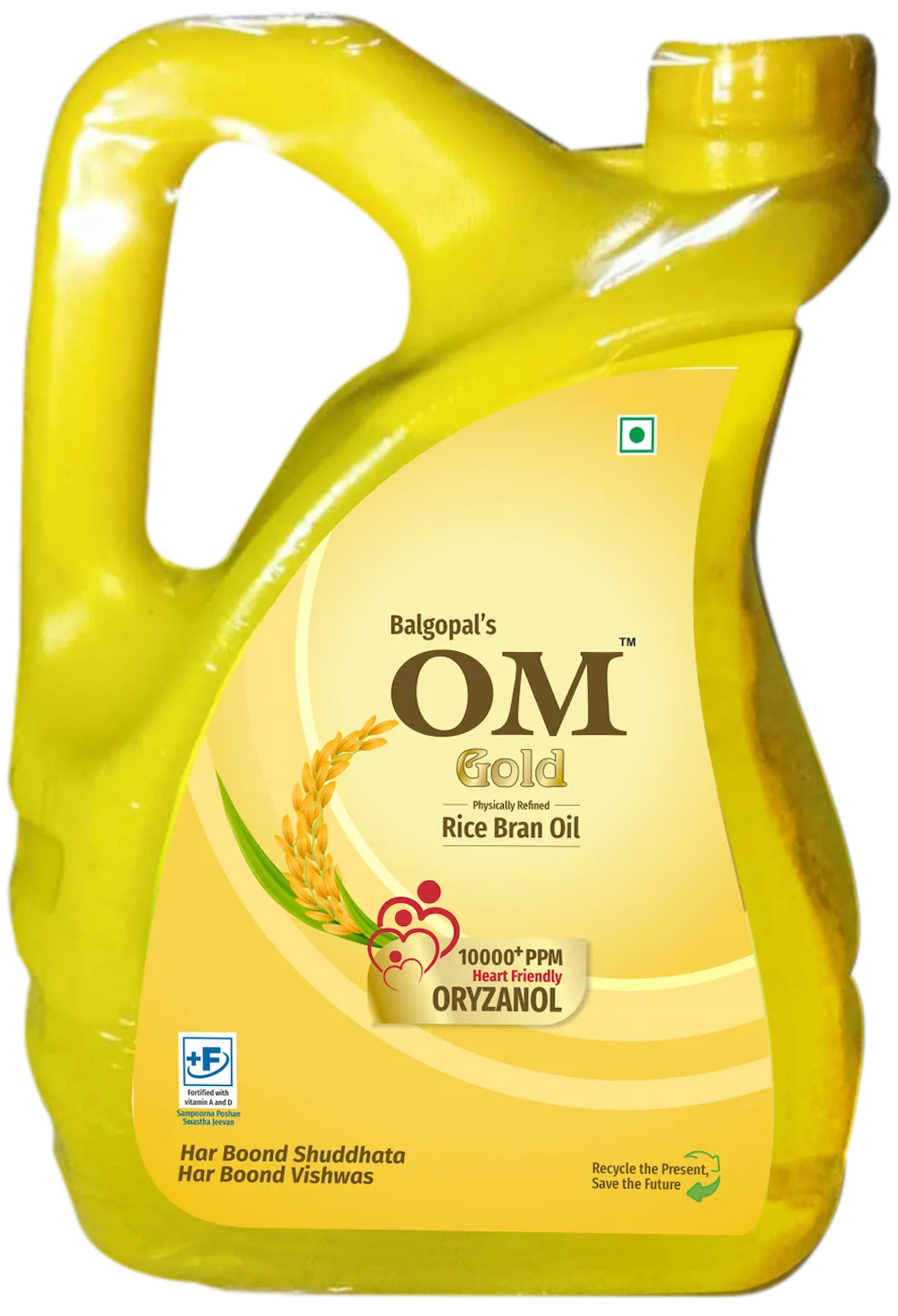 Om Gold Rice Bran Oil | 5 kg Jarry Can